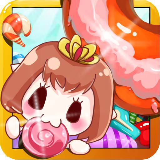 饼干传奇HD手游app
