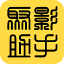 聚影助手手机软件app