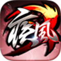 疾风三国 BT版手游app