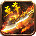 散人SF BT版手游app