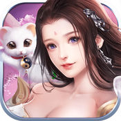 幻剑仙灵手游app