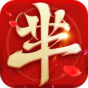 芈月传之传奇佳人手游app