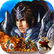 策马三国志手游app