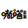 嘀嗒星集手机软件app