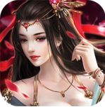渡劫 怀旧BT版手游app