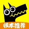 开心斗手机软件app