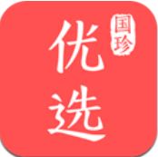 国珍优选手机软件app