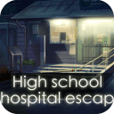 逃出中学医务室手游app