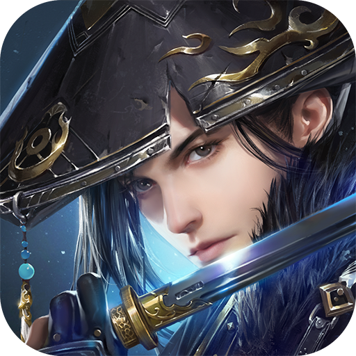 刀剑斗神传手游app