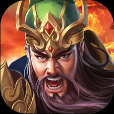 天天打三国手游app