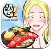 美食任务五星厨房手游app