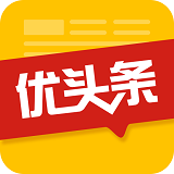 优头条手机软件app
