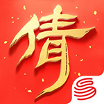 倩女幽魂手游app