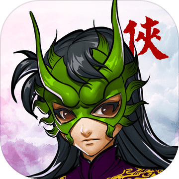 神剑魔刀手游app