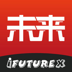 未来无限手机软件app