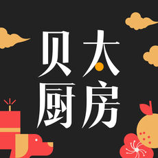 贝太厨房手机软件app