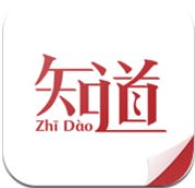 知道手机软件app