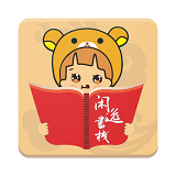 闲逸书栈手机软件app