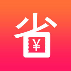 省啦啦手机软件app