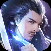 九州剑仙录手游app