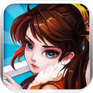 华夏英杰传手游app