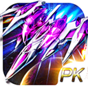 霹雳战机手游app