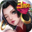 超级英雄 小米版手游app