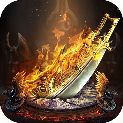 屠龙斩魔手游app