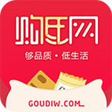 购低网手机软件app