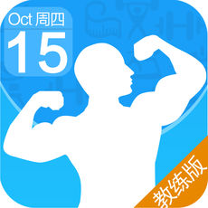 口袋教练手机软件app
