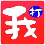 我的打工网手机软件app