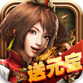 单机三国志手游app