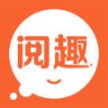 阅趣小说手机软件app