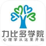 力比多学院手机软件app