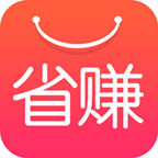 省赚手机软件app