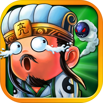 冲塔必须死手游app