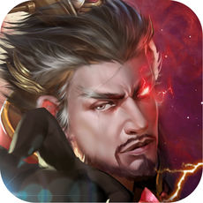 雄霸三国手游app