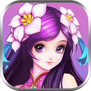仙境之灵手游app