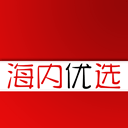 海内优选手机软件app