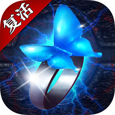 至尊王者手游app