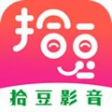 拾豆影音手机软件app