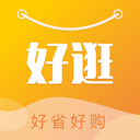 好逛手机软件app