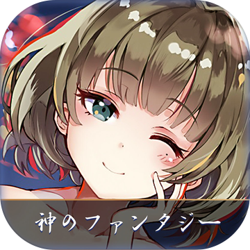 萌神幻想曲手游app