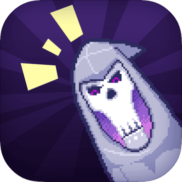 死神來了手游app