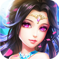 御剑仙侠手游app