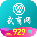 武商网手机软件app