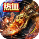 万国争霸手游app