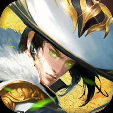 斩妖除魔录手游app