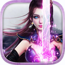 一剑灭仙手游app
