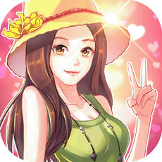 梦幻明星模拟ol手游app